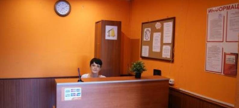 图斯卡亚布拉戈维奇旅舍(Blagovest Hostel on Tulskaya)图片