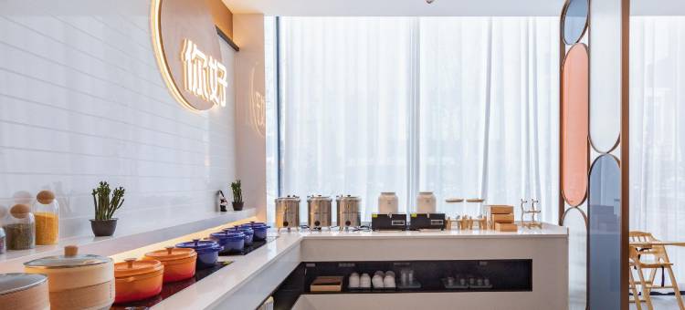 你好酒店(济南泉城路店)图片