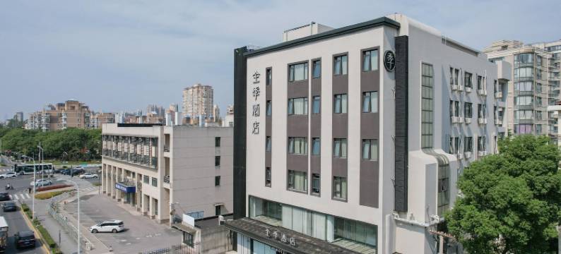 全季酒店(上海新国际博览中心龙阳路地铁站店)图片