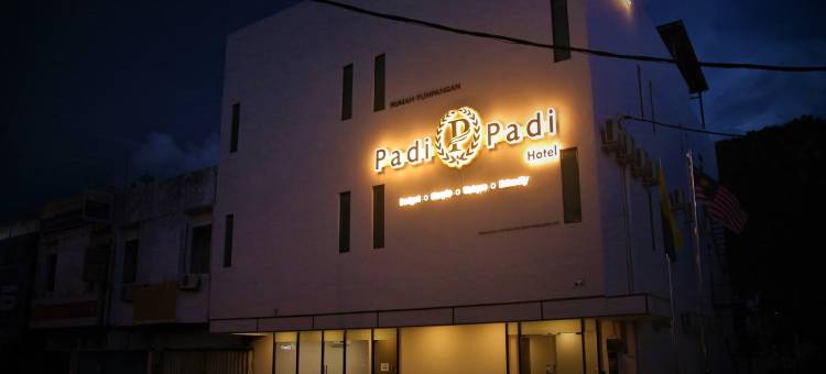 帕迪帕迪酒店(Padi Padi Hotel)图片