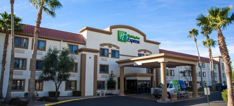 Holiday Inn Express 途胜的机场(Holiday Inn Express Tucson-Airport)图片