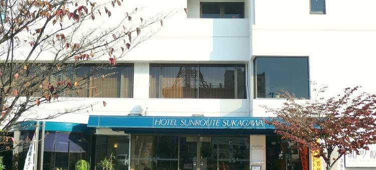 须贺川灿路都大饭店(Hotel Sunroute Sukagawa)图片