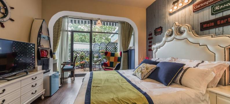 如果小院(吉庆山隧道接线分店)图片