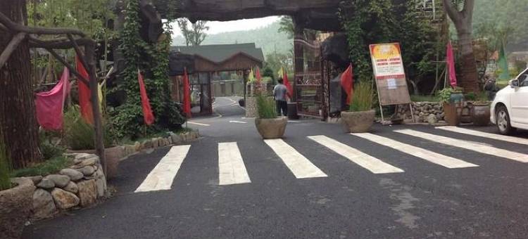 慈溪乐居商务宾馆图片