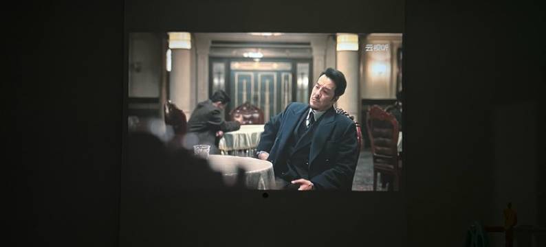 房东卖江鱼的小鹤公寓(繁荣街分店)图片