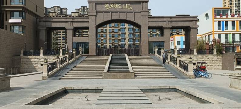 寓管家公寓(南二环分店)图片