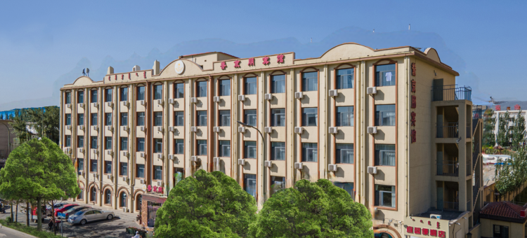 誉京朋宾馆(包头一机店)图片