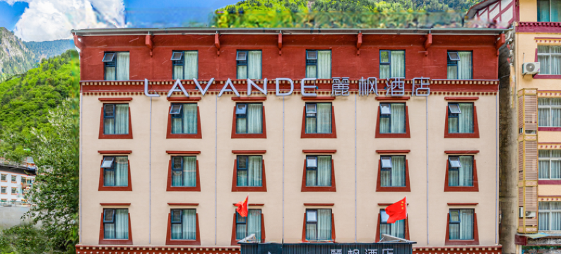 麗枫酒店(九寨沟游客中心店)图片