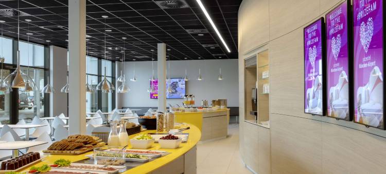 慕尼黑机场丽柏酒店(Prize by Radisson, Munich Airport)图片