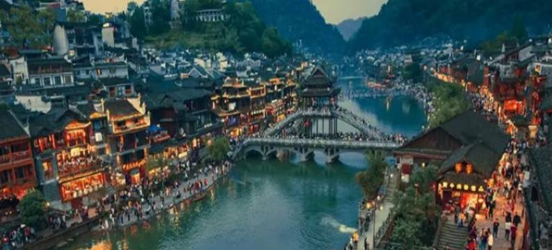 凤凰古城民宿(北边街分店)图片