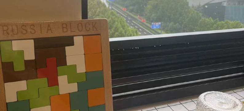 山海情公寓(海棠北路分店)图片