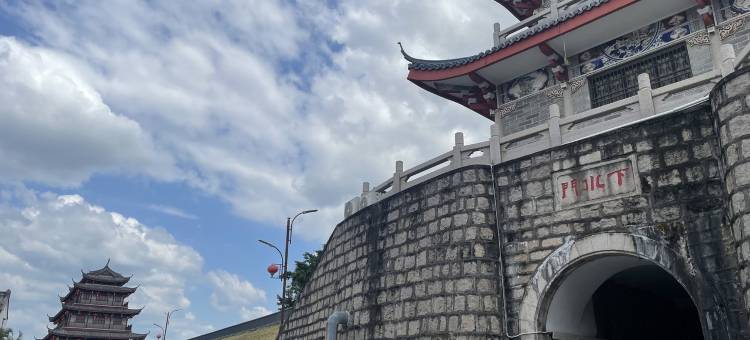 一亩云客栈图片