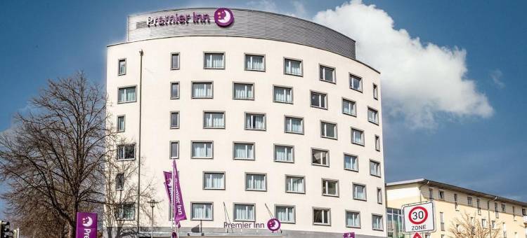 慕尼黑展览馆优品迎酒店(Premier Inn Muenchen Messe)图片