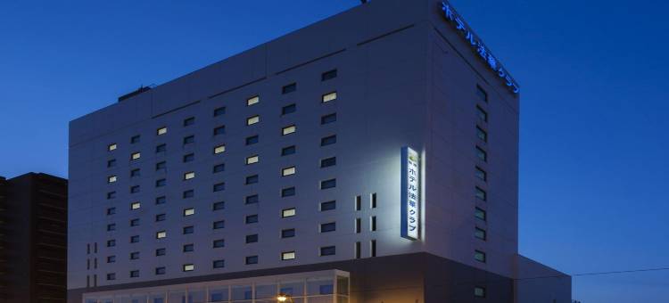 函馆法华俱乐部酒店(Hotel Hokke Club Hakodate)图片