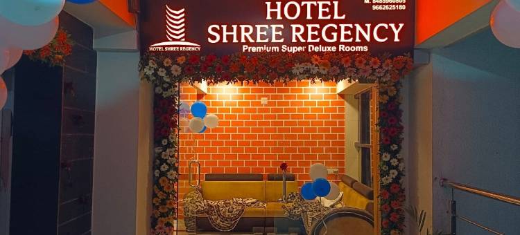 酒店Shree Regency -艾哈迈达巴德(Hotel Shree Regency Ahmedabad)图片