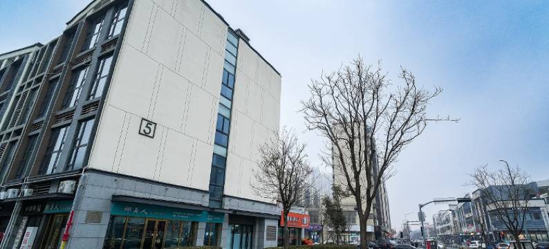 琪琪的民宿(腊山河路分店)图片