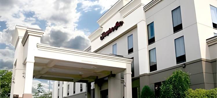 希尔顿欢朋酒店-利哈伊顿詹姆索普(Hampton Inn Lehighton-Jim Thorpe)图片