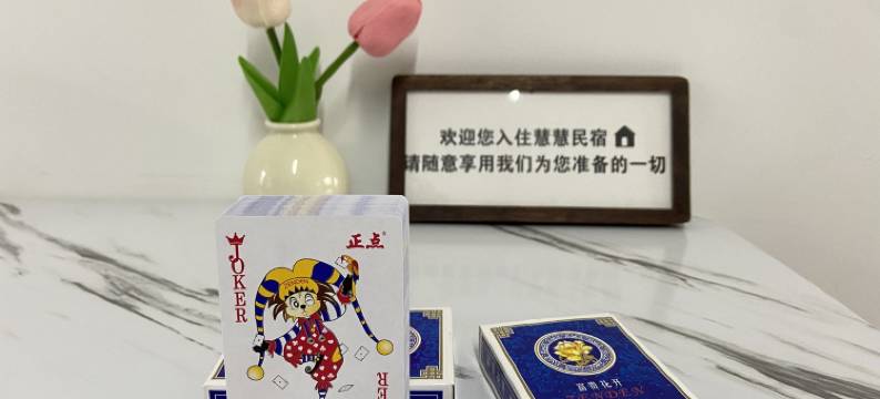 房东小慧慧公寓(龙海大道分店)图片