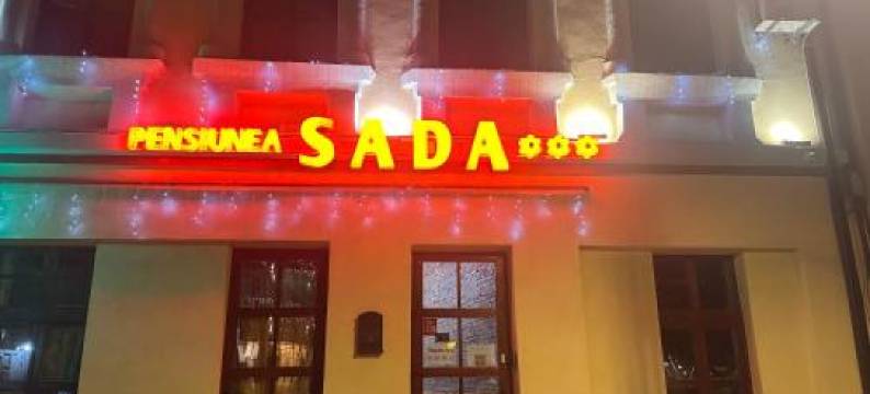 Pensiunea Sada图片