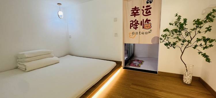 小番茄的家亲子民宿(东北三街分店)图片