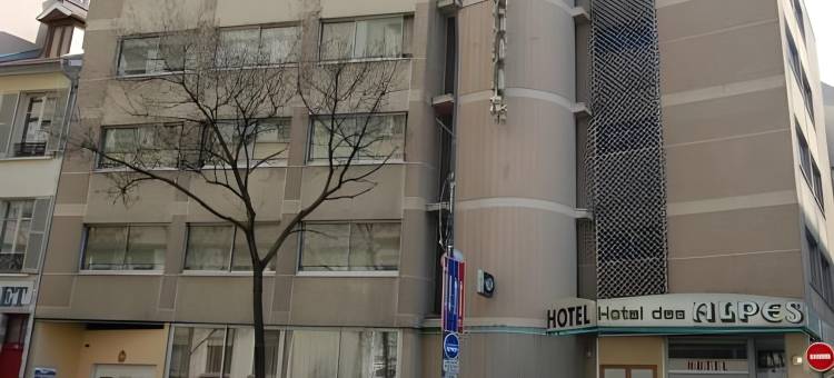 greet 格勒诺布尔中央火车站酒店(Greet Hotel Grenoble Centre Gare)图片