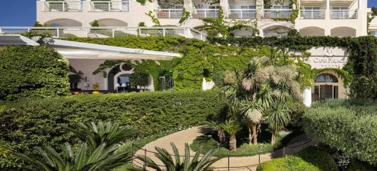 Jumeirah Capri Palace图片