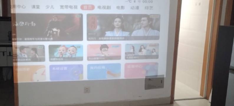 风中海洋公寓(梅香路分店)图片