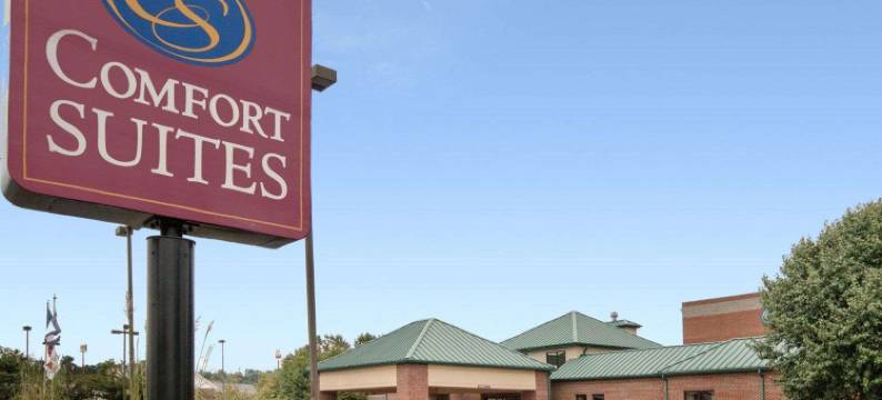 帕克斯堡南舒适套房酒店(Comfort Suites Parkersburg South)图片