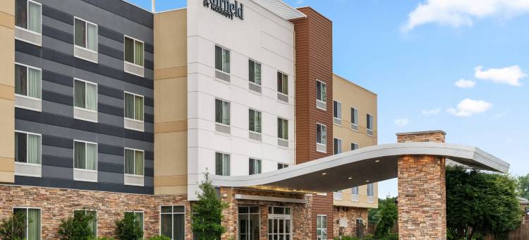 Fairfield Inn & Suites Alexandria图片