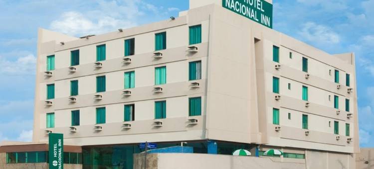 Nacional Inn旗下萨尔瓦多丹快捷酒店(Dan INN Express Salvador By Nacional Inn)图片