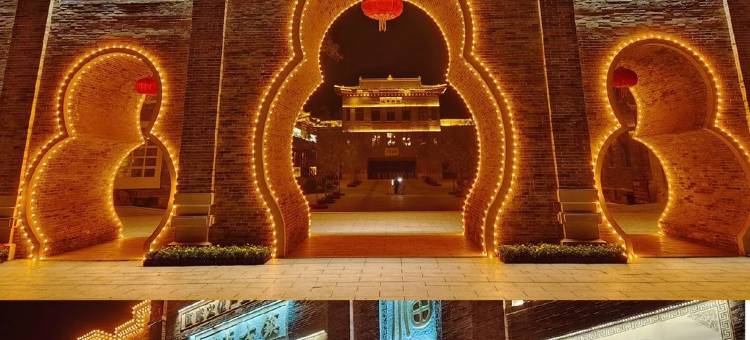 私家短租民宿(连山大街分店)图片