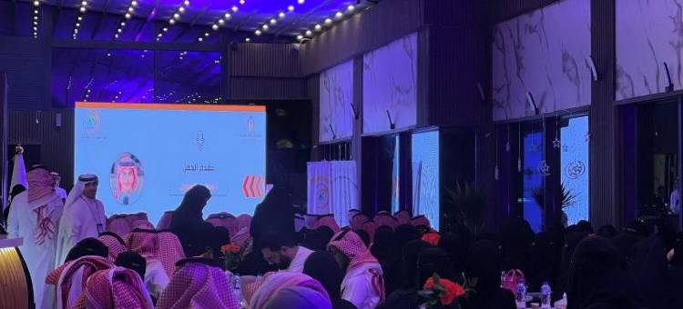瑞士国际塔伊夫酒店(Swiss International Taif Hotel)图片