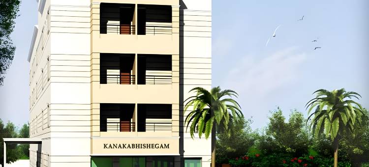 Kanakabhishegam酒店(Hotel Kanakabhishegam)图片