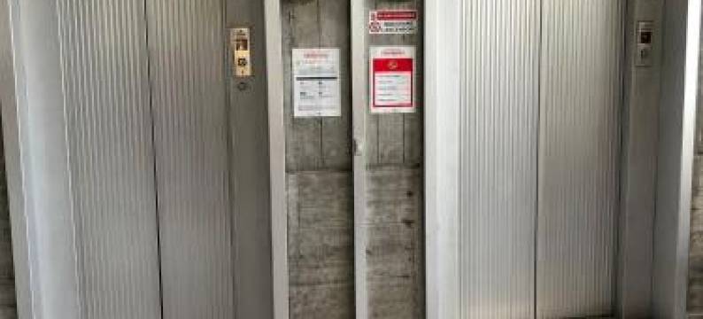 Nannare' Appartament图片