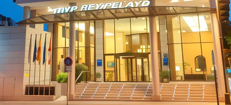 希洪佩拉约国王爵怡酒店(Hotel Zentral Gijón Rey Pelayo)图片