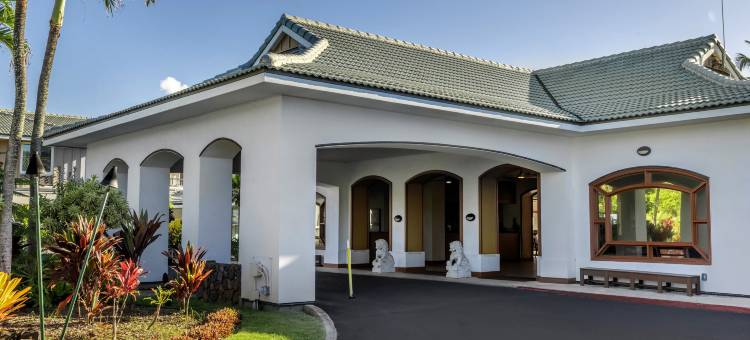 考艾岛波普伊希尔顿分时度假俱乐部(Hilton Vacation Club the Point at Poipu Kauai)图片