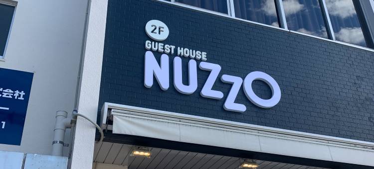 Guest House Nuzzo图片