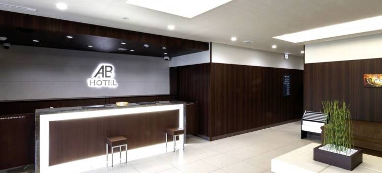 丰田市三河AB酒店(AB Hotel Mikawa Toyota)图片