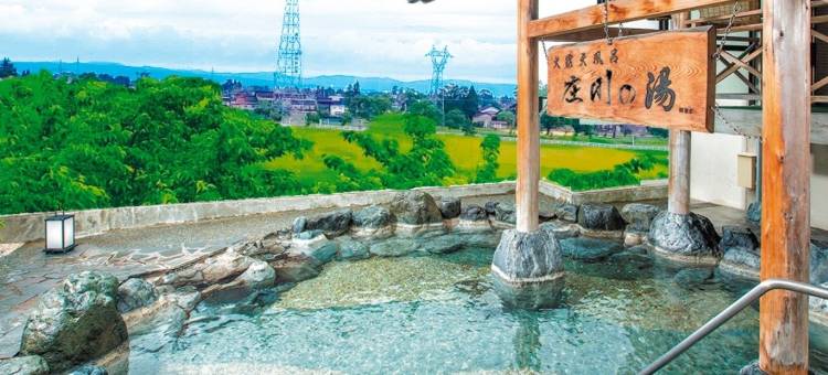 砺波野庄川庄一万亭(Tonamino Shogawaso Ichimantei)图片