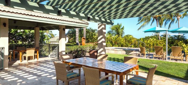 Mauna Kea - Waiulaula Condo - Stunning Sunset and Sunrise Views - Close to Pool图片