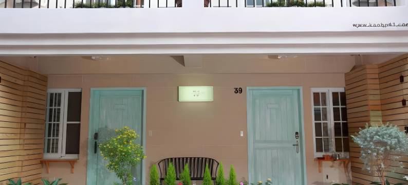 背包41青年旅馆(高雄馆)图片