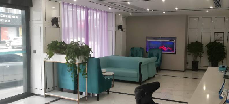 博雅酒店(安庆潜山店)图片