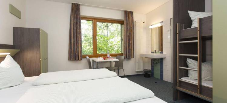 亚琛青年旅馆(Jugendherberge Aachen)图片