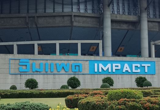 T8 Impact Bangkok ThailandHotel Overview