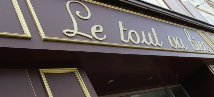 一切顺利酒店餐厅(Le Tout VA Bien)图片
