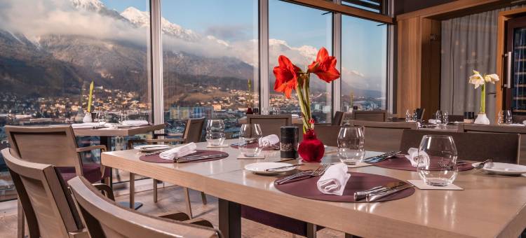 因斯布鲁克阿德勒斯酒店(ADLERS Hotel Innsbruck)图片