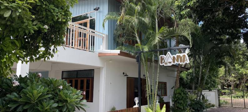 Banya 民宿(Banya Bnb)图片