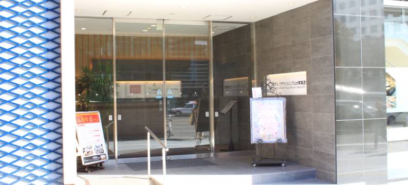 仙台青叶通皇冠山酒店(Hotel Crown Hills Sendai Aobadori)图片
