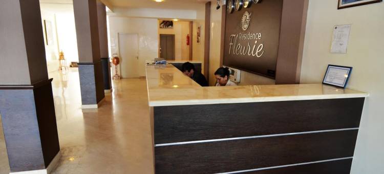 弗卢列酒店(Résidence Hotelière Fleurie)图片