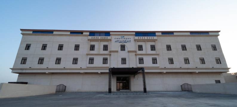Continent Hotel Al Uqayr图片